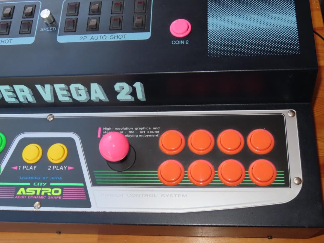 ハッピー商会 スーパーベガ21/SUPER VEGA 21 コントロールボックス