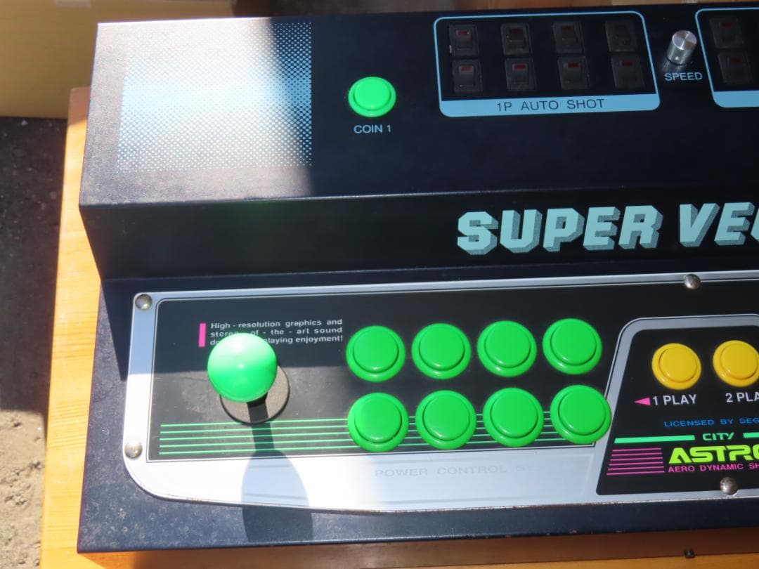 ハッピー商会 スーパーベガ21/SUPER VEGA 21 コントロールボックス