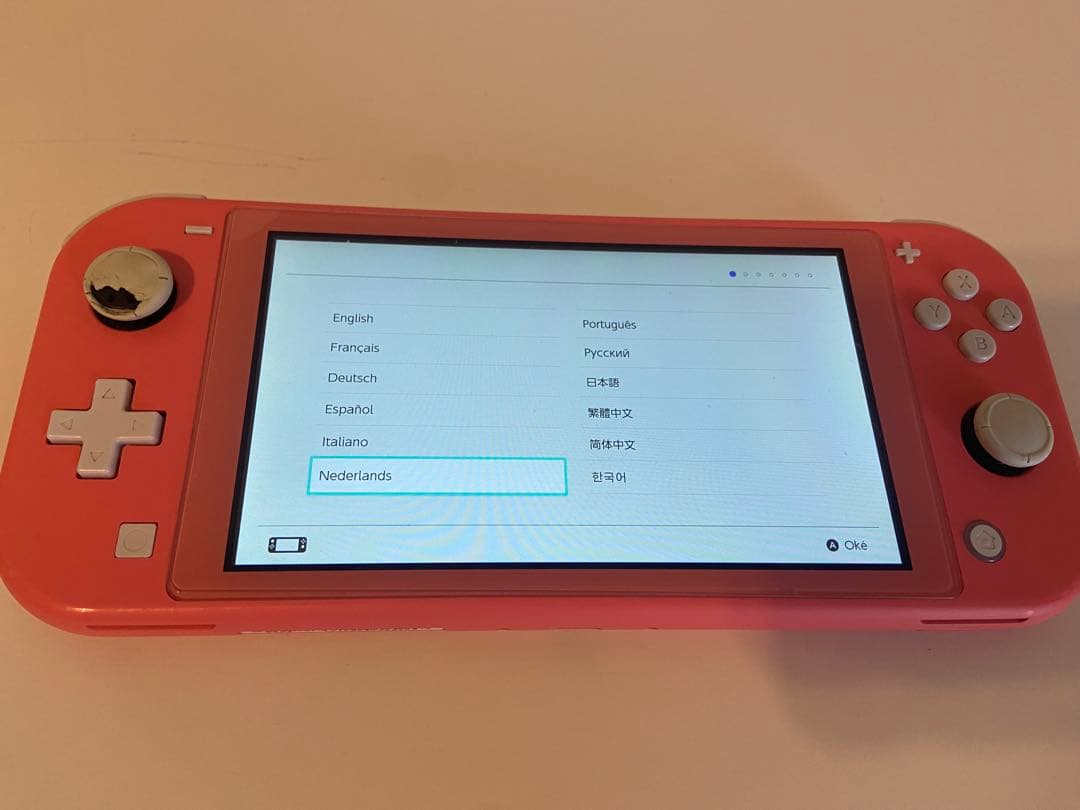 合馬公式アカウント1 　Nintendo Switch Lite