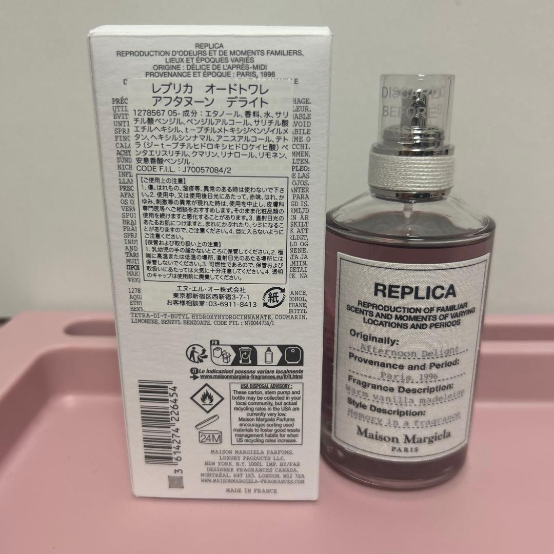 Maison Margiela REPLICA オードトワレ 100ml