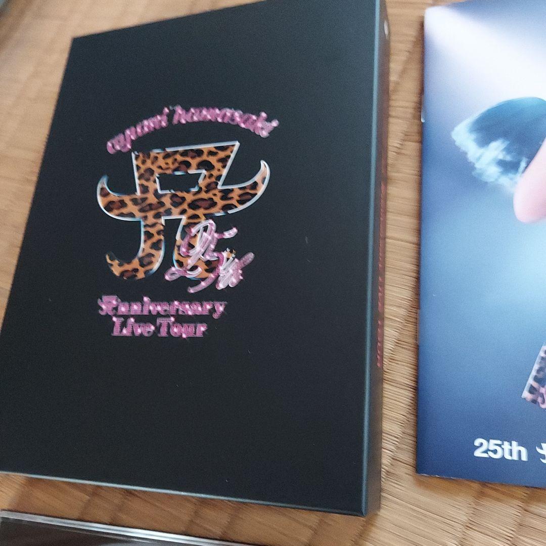 ミュージック ayumi hamasaki 25th Annivers