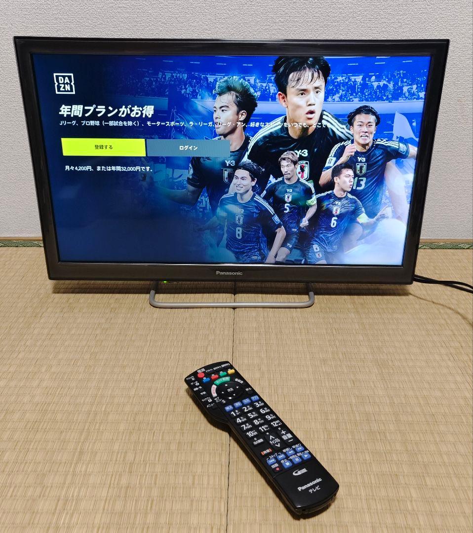 スマートテレビ Panasonic 24型　動画アプリ／地上波 2019年
