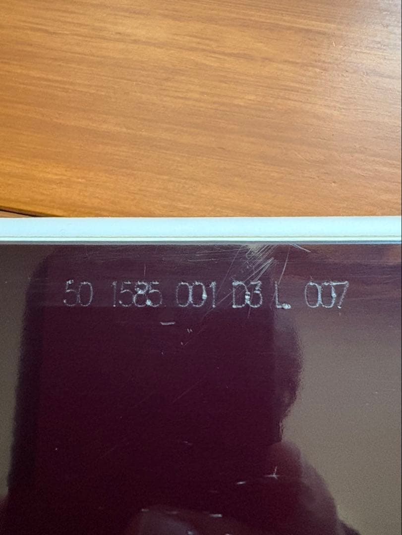 MOSSSBOARDS Q TEPEI HIROTA モデル