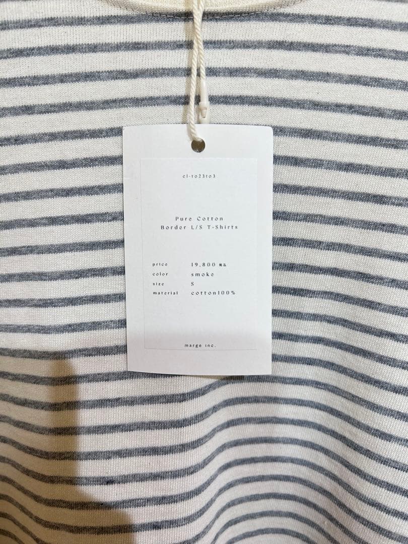 タグ付き FUJI ピュアコットン ボーダー ロンT スモーク S 長袖