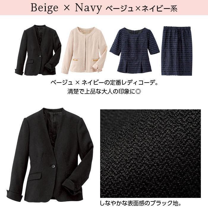 美品★洗える！4点セット スーツセット ジャケット スカート ブラウス