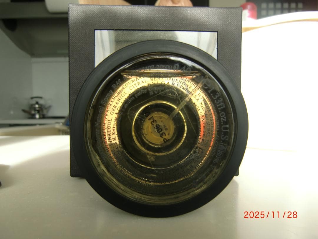 BVLGARI BLACK 香水 40ml オリジナルボックス付き