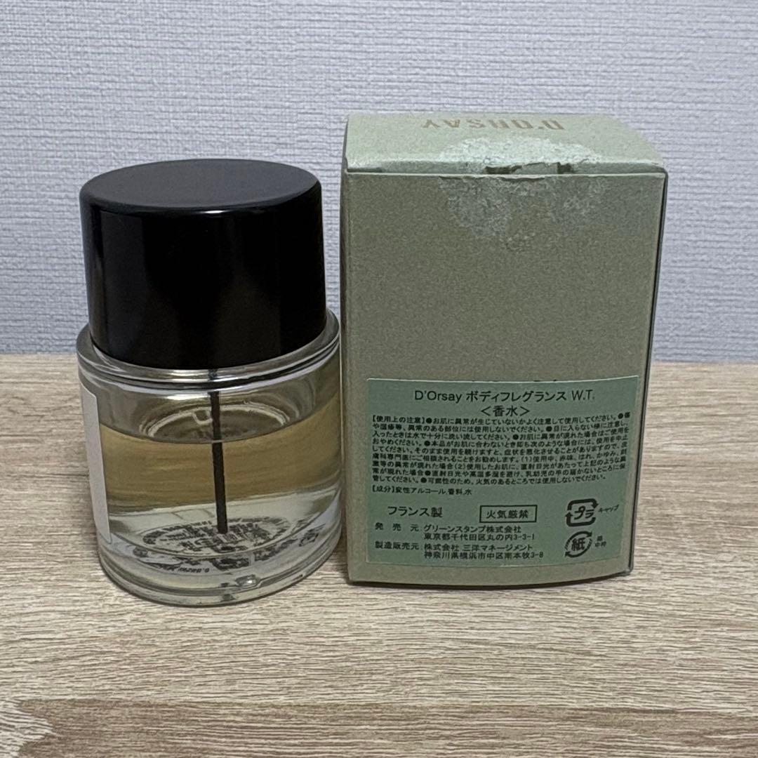 D'ORSAY ドルセー W.T. 唯美な破壊 50ml