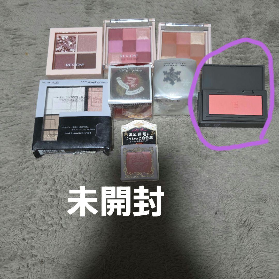 【お買い得】デパコス　プチプラコスメまとめ売り8