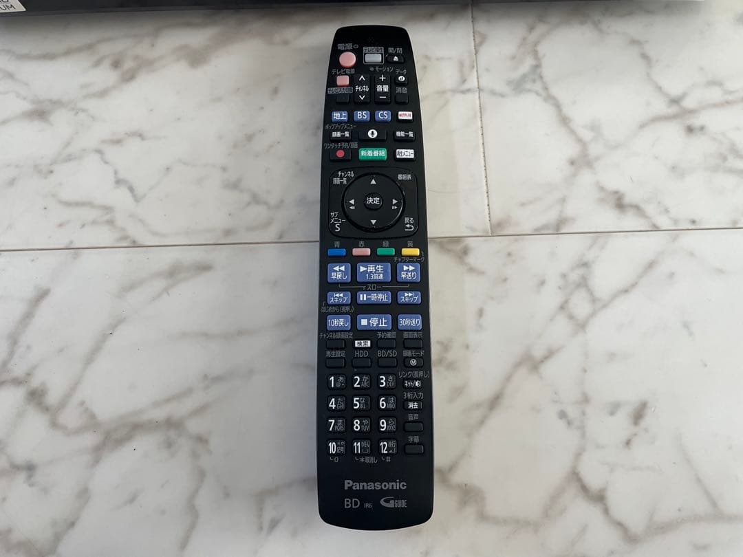 Panasonic ブルーレイレコーダー DIGA DMR-UX4030