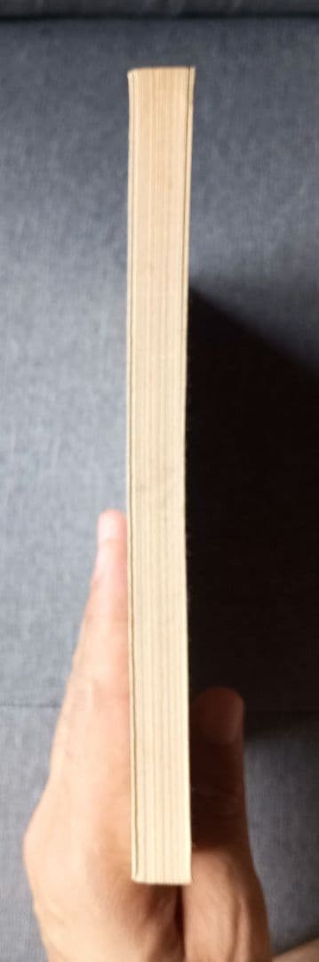 神機霊通秘巻　宇佐美景堂