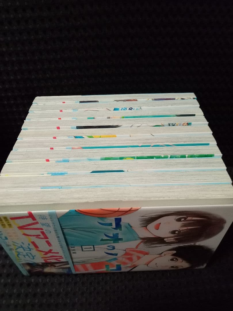 アオのハコ 全20巻 まとめ売り