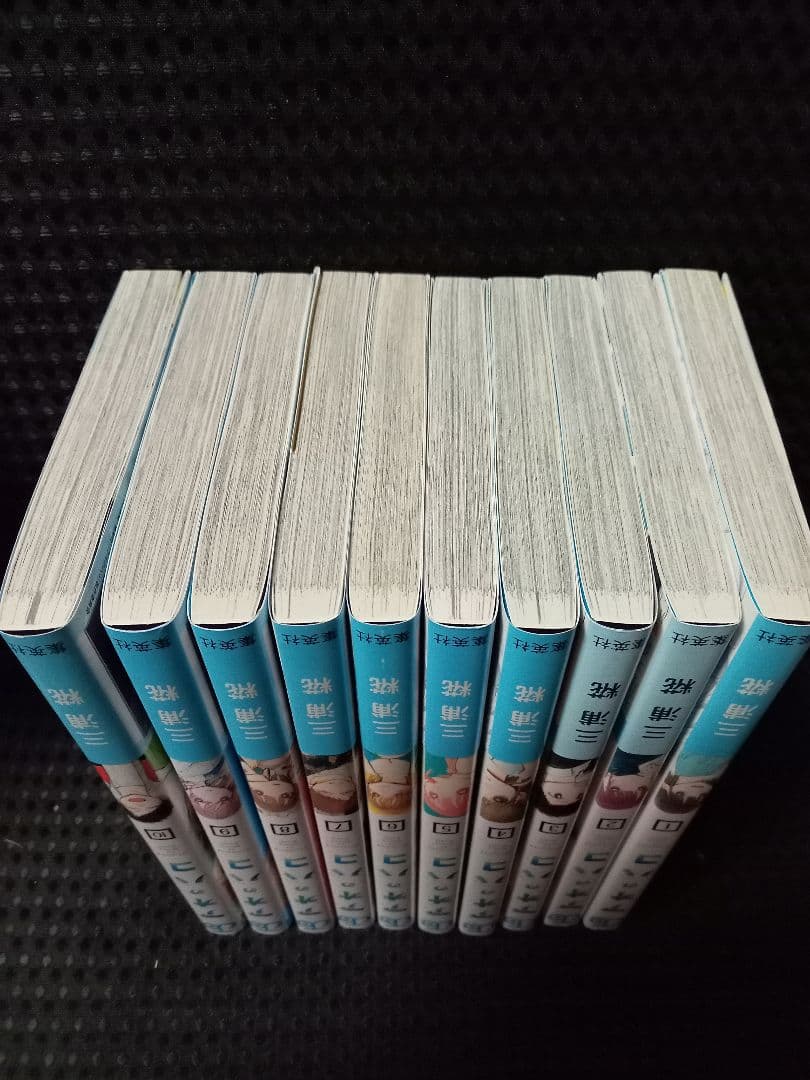 アオのハコ 全20巻 まとめ売り