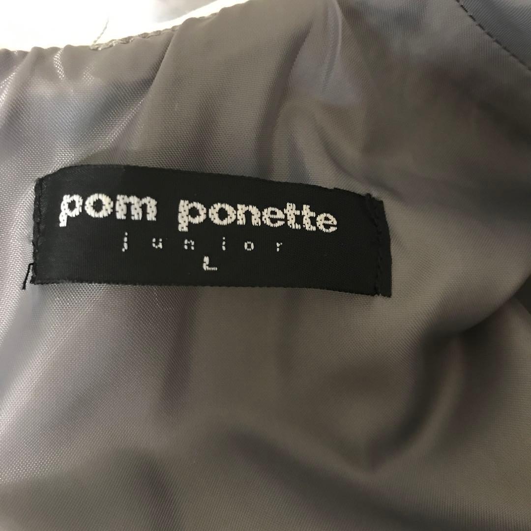 お値下げ！ポンポネット✨ワンピース、ボレロ