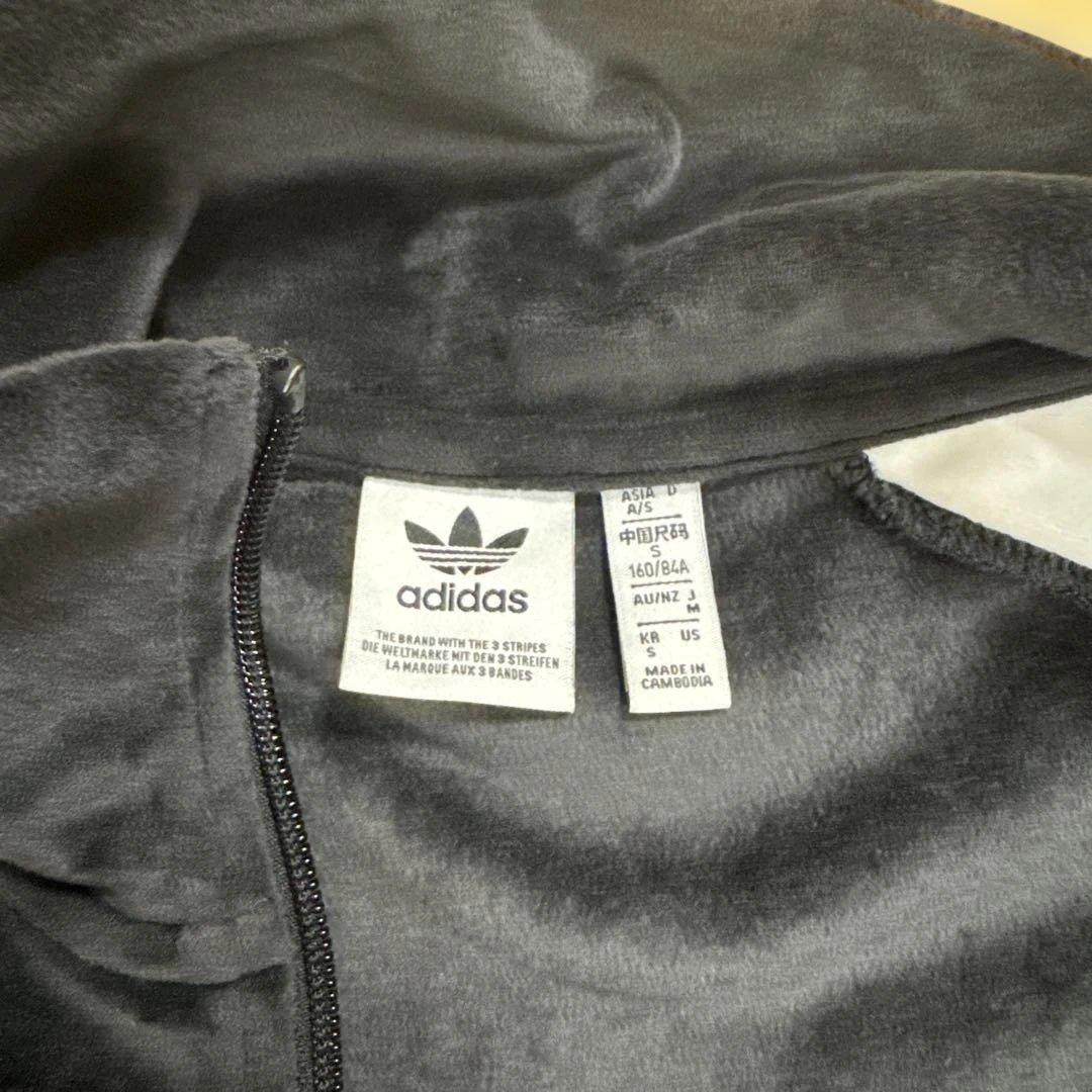 【タイムセール】adidasアディブレイクベロア重盛 黒 トラックジャケット M