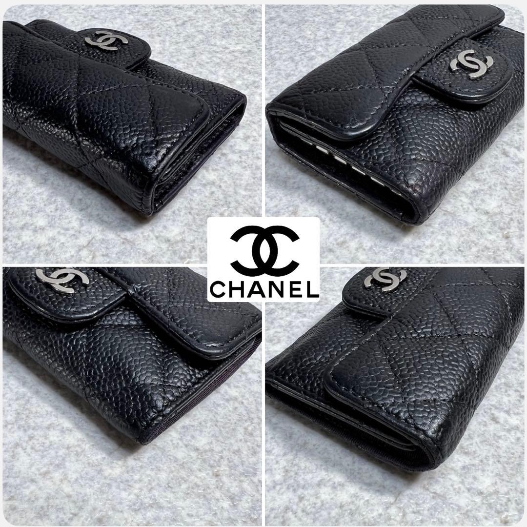 CHANEL マトラッセキャビアスキン5連キーケースブラック