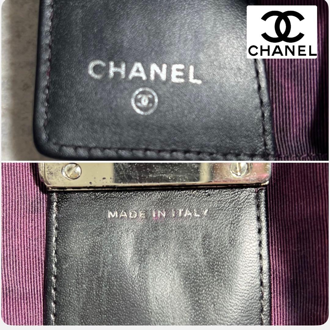 CHANEL マトラッセキャビアスキン5連キーケースブラック