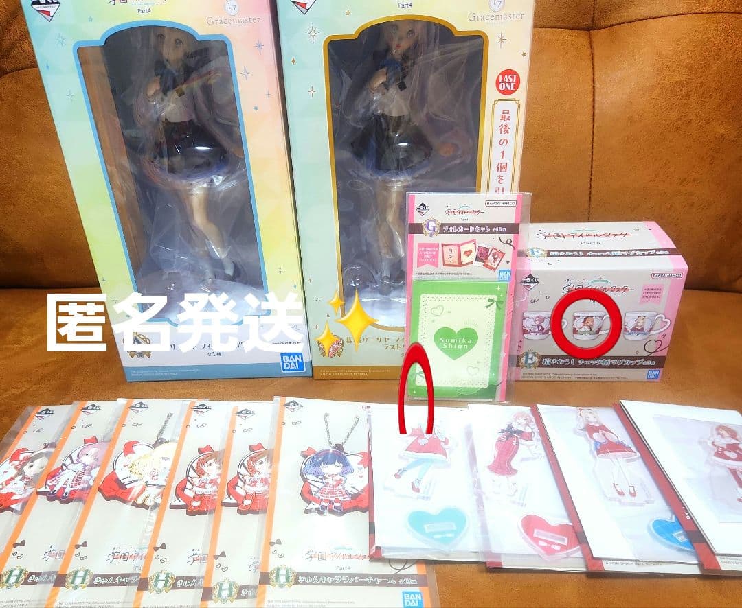 学園アイドルマスター 一番くじA賞 ラストワン賞フィギュア 葛城リーリヤ他セット