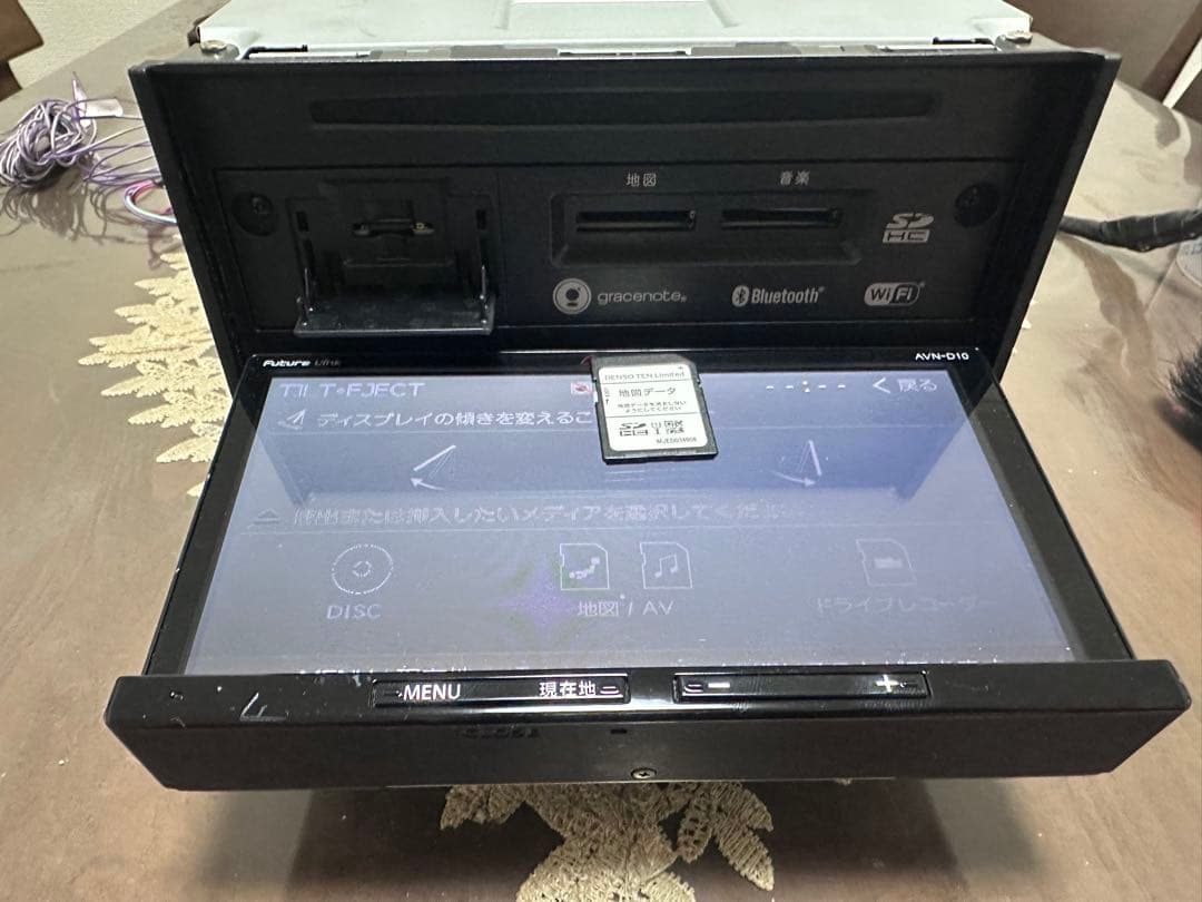 ECLIPSE AVN-D10 カーナビ 7インチ2019年