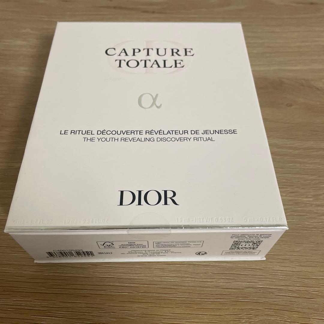 DIOR カプチュールトータルディスカバリーキット