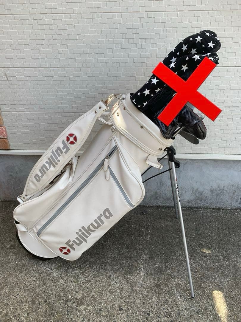 最終価格★超レア★Fujikura ホワイト スタンドバッグ