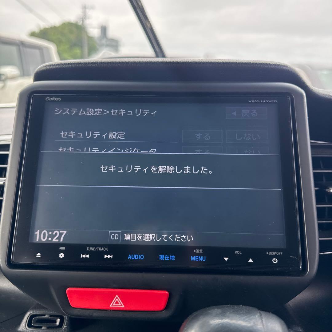 ホンダ純正8インチナビ　VXM-145VFEI JF1 NBOX専用パネル付き