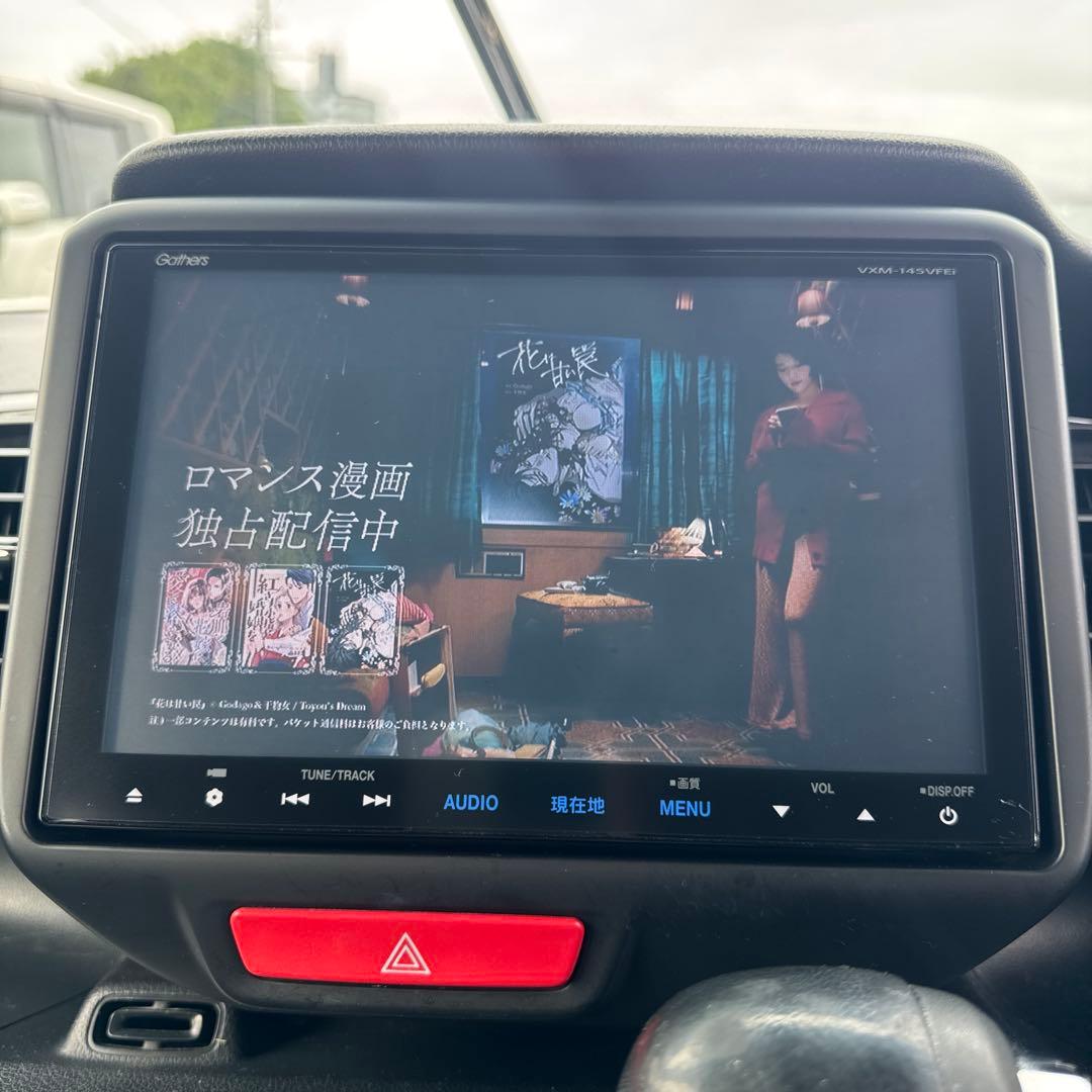 ホンダ純正8インチナビ　VXM-145VFEI JF1 NBOX専用パネル付き