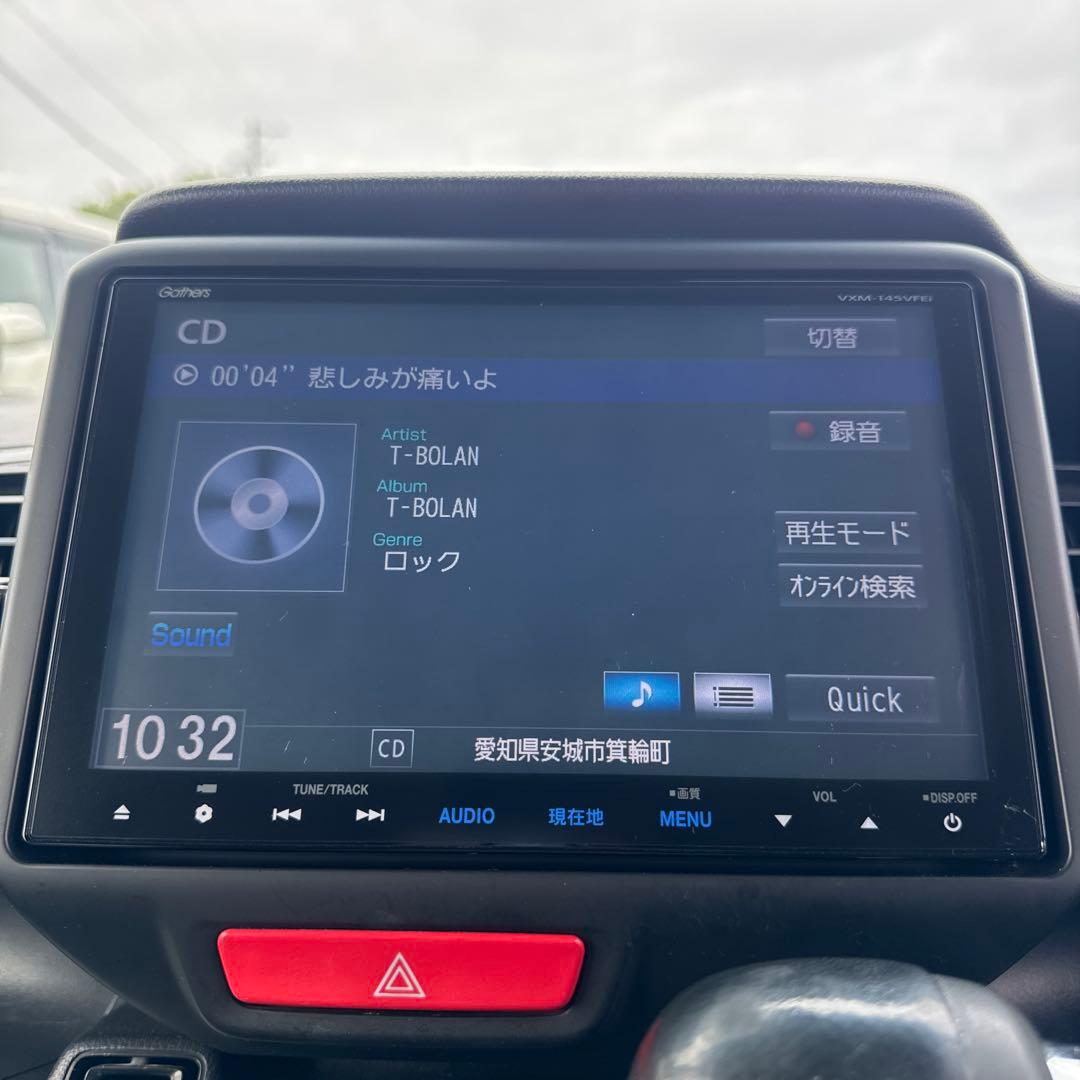 ホンダ純正8インチナビ　VXM-145VFEI JF1 NBOX専用パネル付き