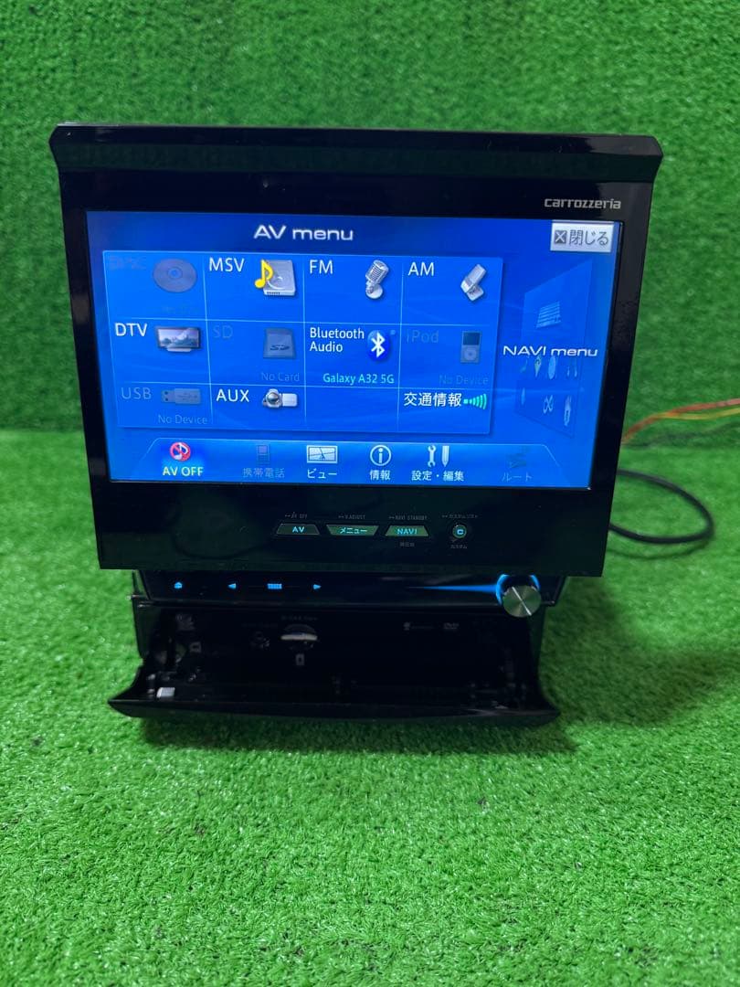 カーナビ carrozzeria AVIC-VH09CS