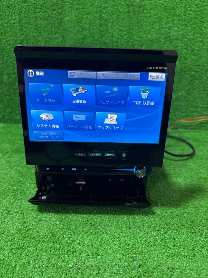 カーナビ carrozzeria AVIC-VH09CS