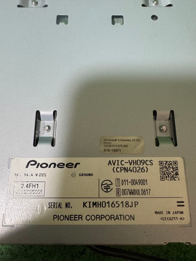 カーナビ carrozzeria AVIC-VH09CS