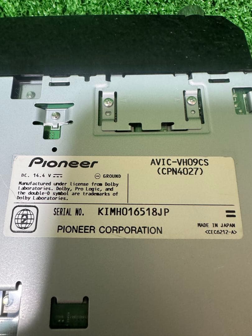 カーナビ carrozzeria AVIC-VH09CS