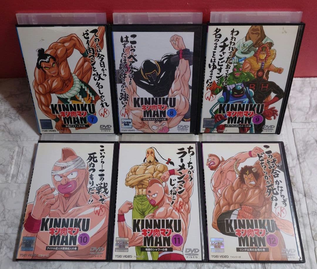キン肉マン　全24巻　DVD〈レンタル落ち商品〉ゆでたまご