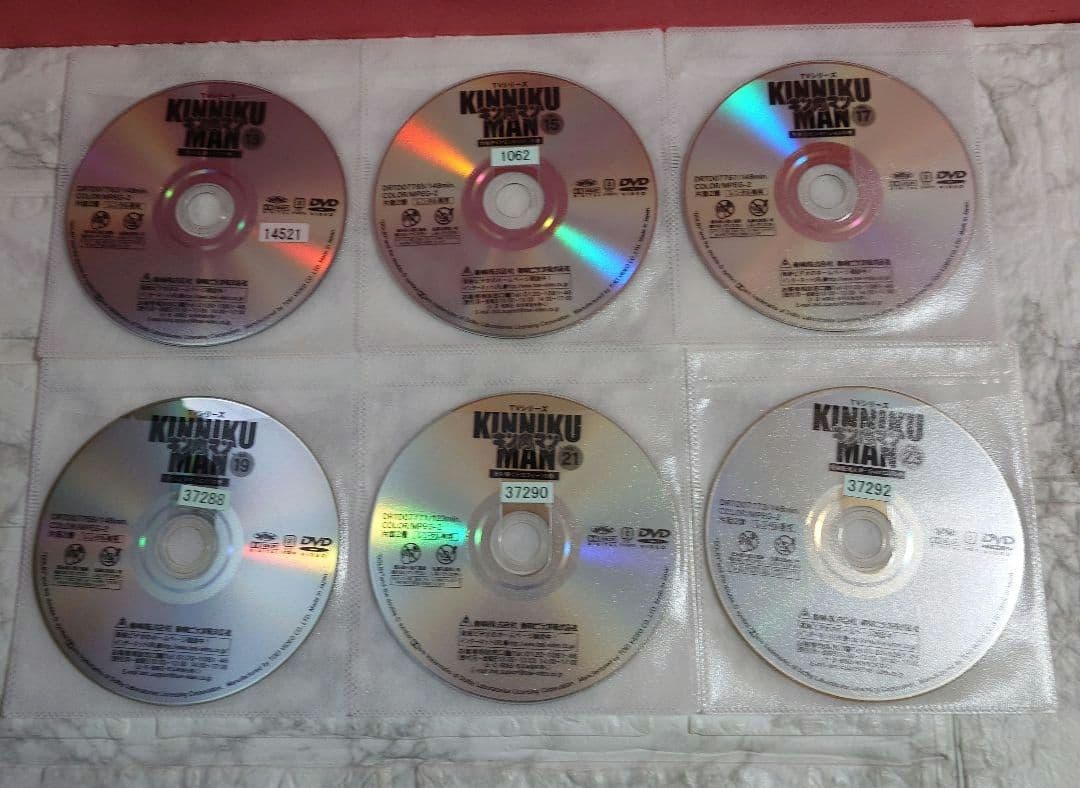 キン肉マン　全24巻　DVD〈レンタル落ち商品〉ゆでたまご