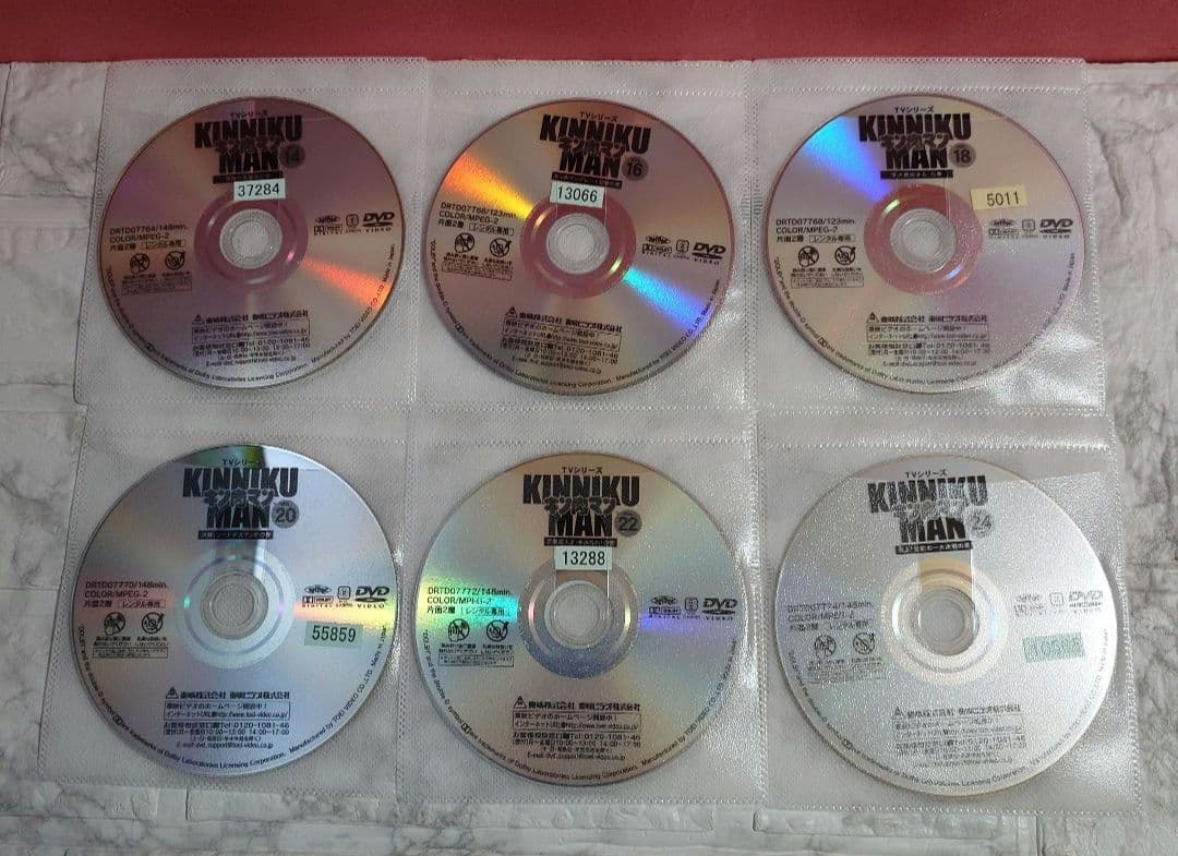 キン肉マン　全24巻　DVD〈レンタル落ち商品〉ゆでたまご
