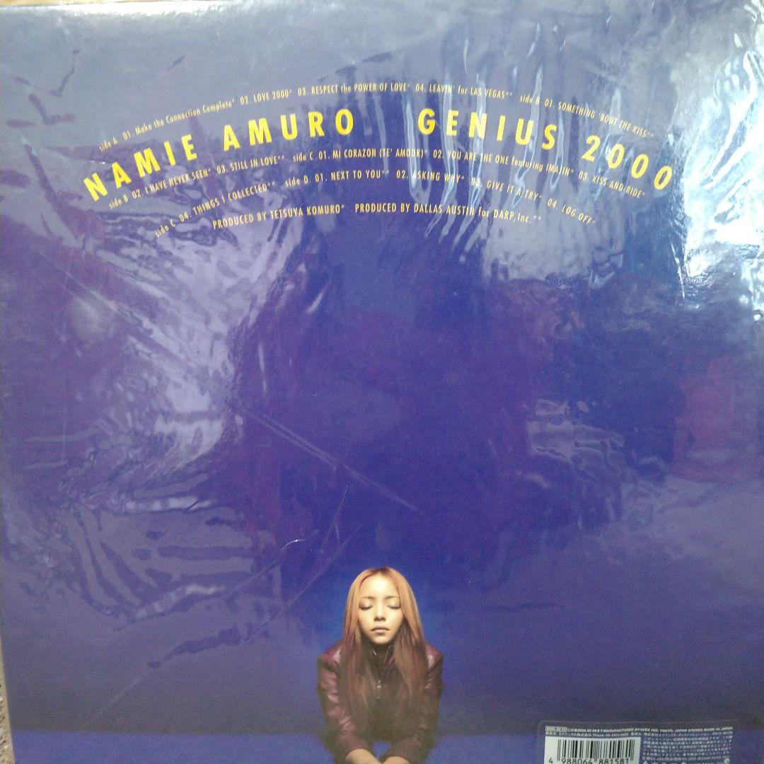 【新品未使用】 安室奈美恵 / GENIUS 2000 レコード盤