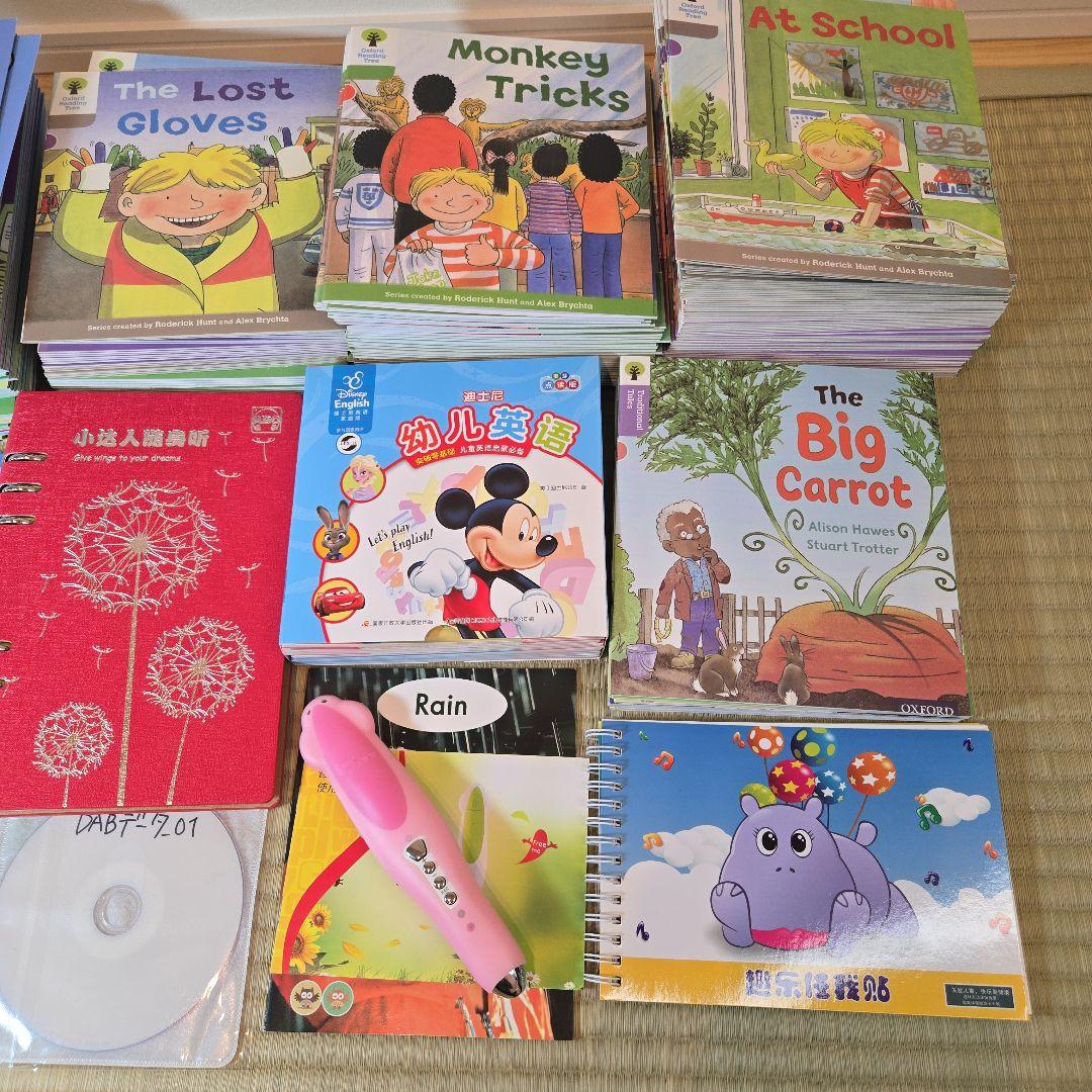 【美品】マイヤペン★絵本★Oxford Reading Tree★ペッパピッグ★