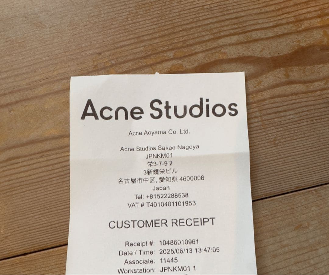 Acne Studios STOCKHOLM 1996 ロンT