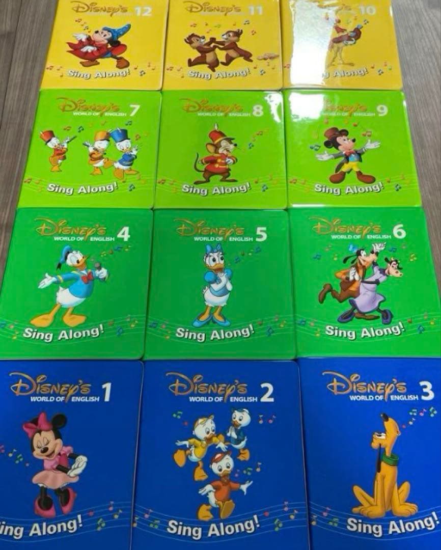 美品【新子役版】シングアロングDVD全12枚