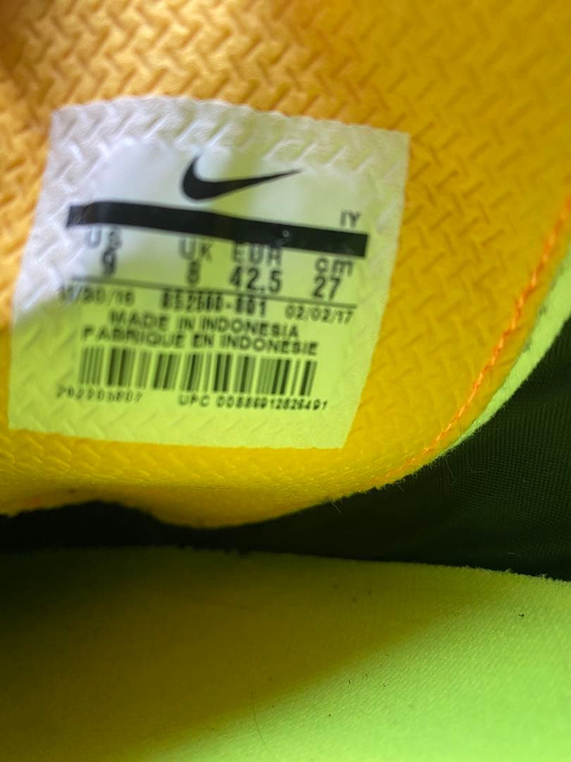 Nike Hypervenom シューズ 27cm オレンジ/ブラック