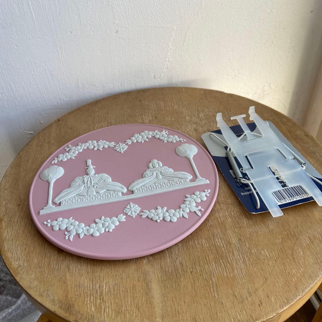 ウェッジウッド　ジャスパー 雛ドール プレート　節句 コレクション　ひな祭り