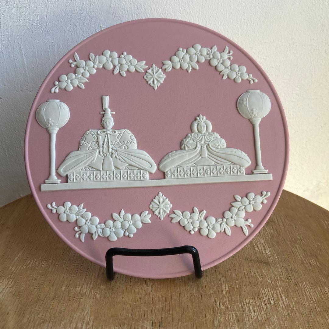 ウェッジウッド　ジャスパー 雛ドール プレート　節句 コレクション　ひな祭り