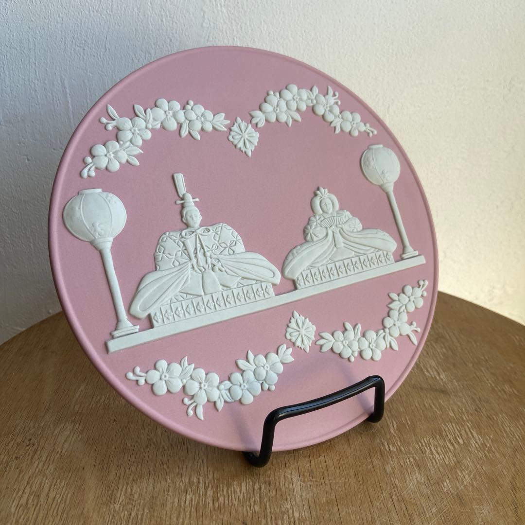 ウェッジウッド　ジャスパー 雛ドール プレート　節句 コレクション　ひな祭り