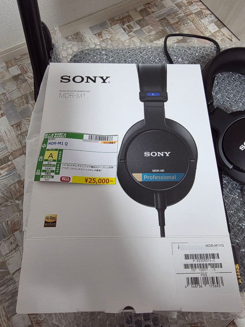 SONY MDR-M1 ヘッドホン