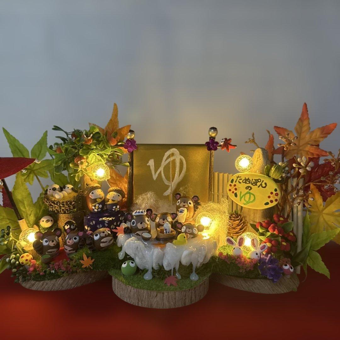 どんぐりアート♡秋深し　温泉入ってほっと一息オブジェ♡