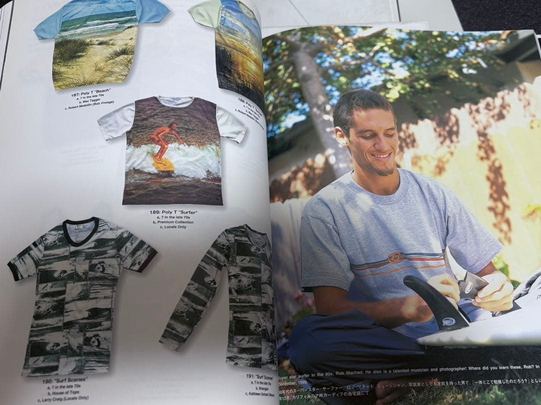 My Free damn！ 1-6巻セット