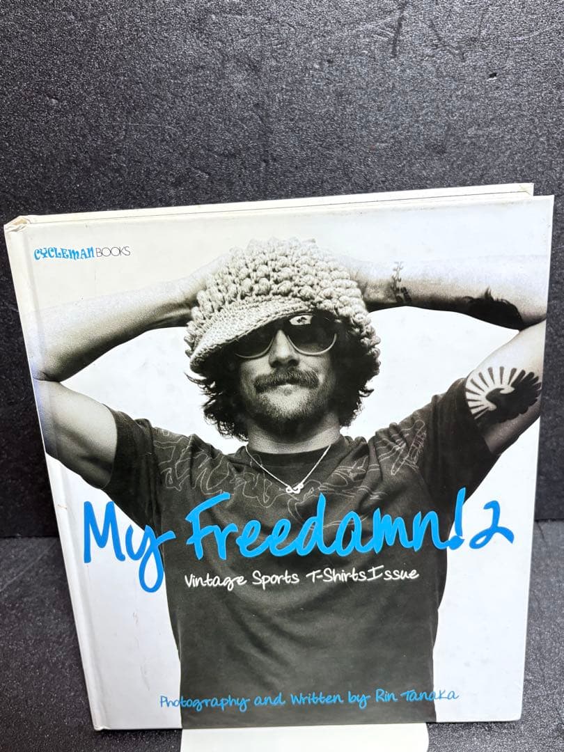 My Free damn！ 1-6巻セット