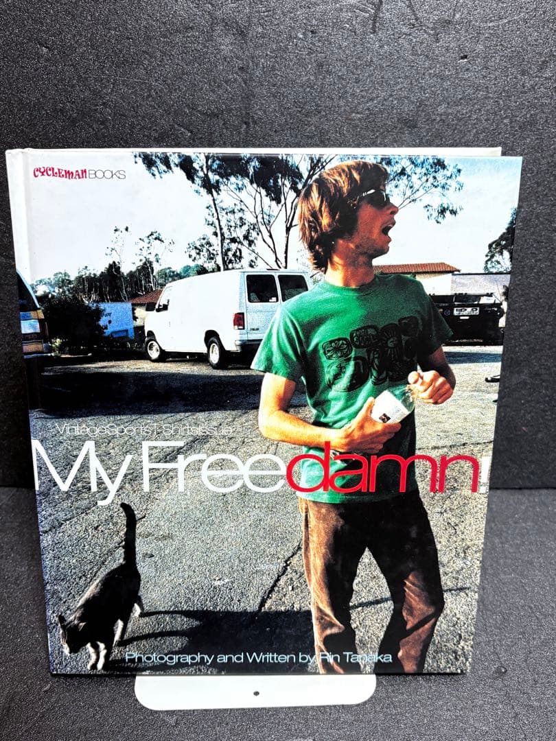 My Free damn！ 1-6巻セット