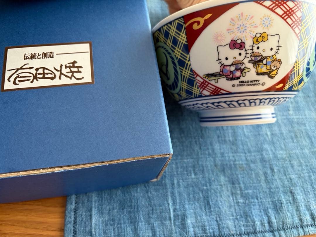 食器　どんぶり