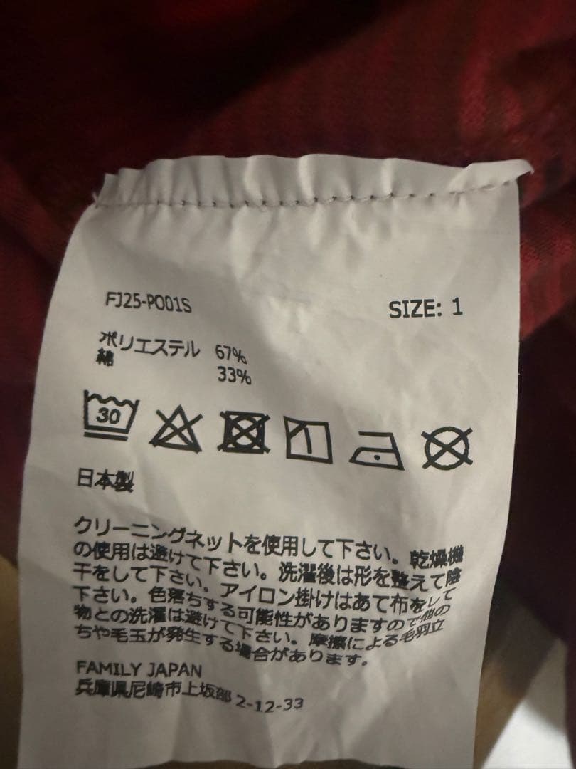 family japan 11747391 ポーカーズ