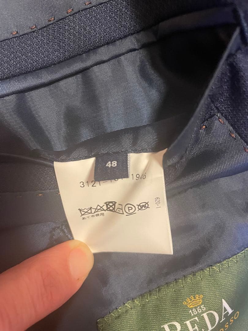 休日価格グリーンレーベルリラクシング　REDA社　スーツセットアップ48/84